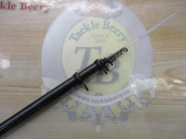 小継飛竜 3-27M-V