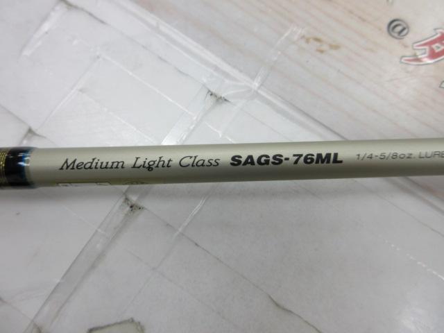 サーフスターアローズ SAGS-76ML