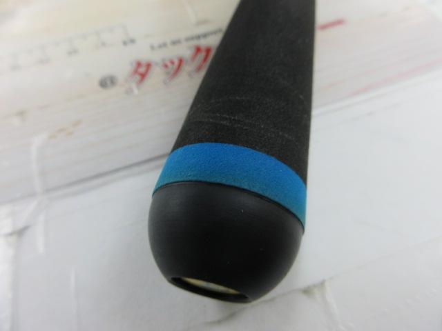 サーフスターアローズ SAGS-76ML