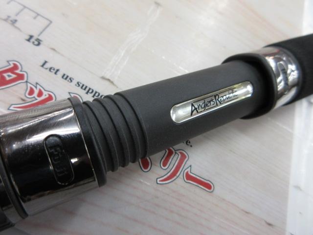 サーフスターアローズ SAGS-76ML