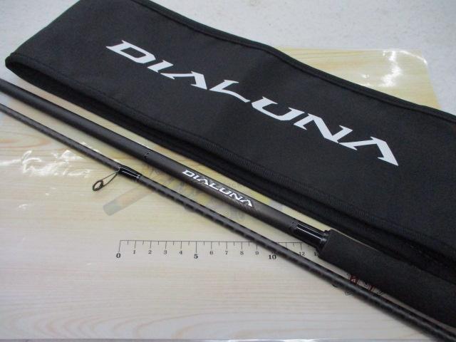 23ディアルーナ S96ML