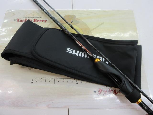 23ソアレBB S76UL-T