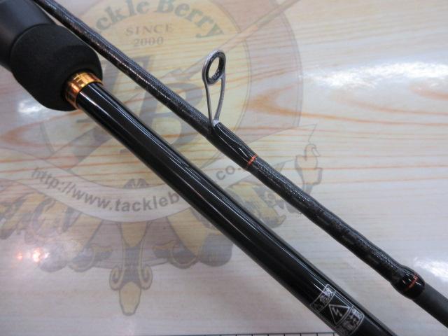 23ソアレBB S76UL-T