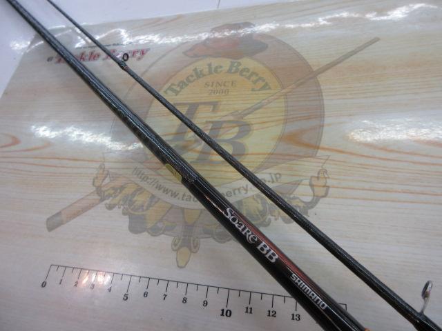 23ソアレBB S76UL-T