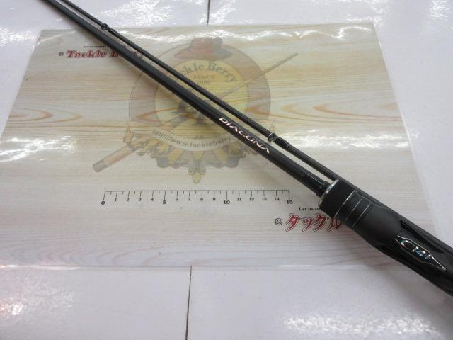 23ディアルーナ B86ML