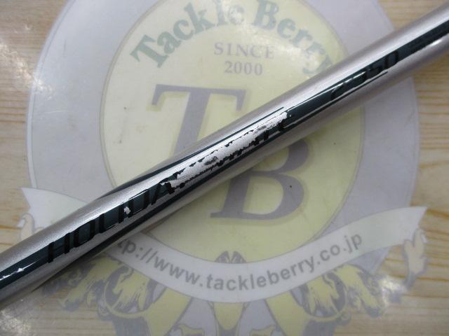 ホリデーメイト 2-350