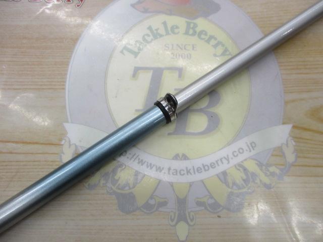 ホリデーメイト 2-350