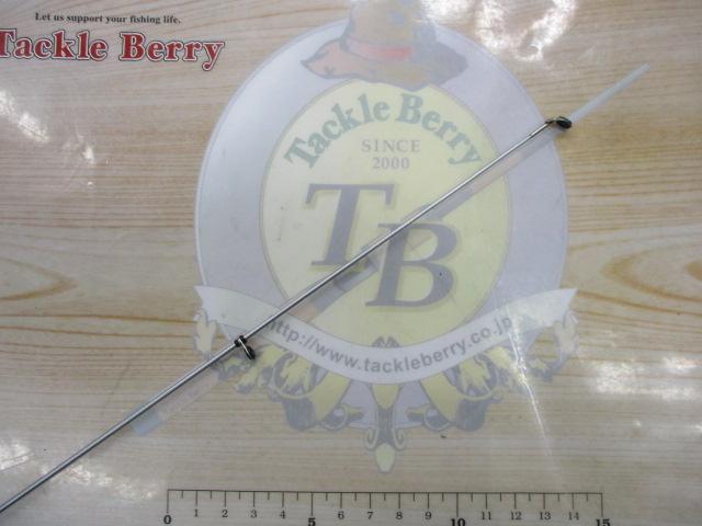 ホリデーメイト 2-350