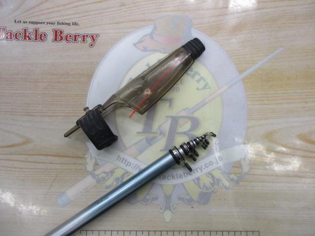 ホリデーメイト 2-350