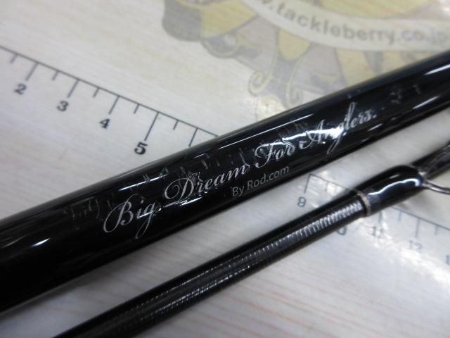 ストレイトショアー SS-100/15