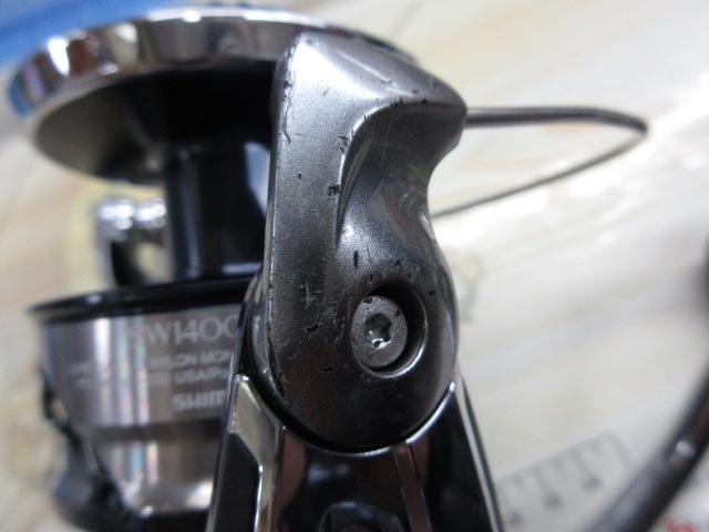 21ツインパワーSW 14000XG