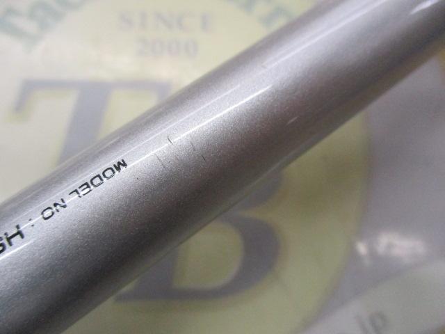 HS小継飛竜 3-39M