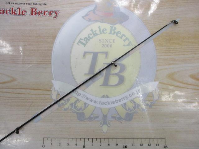 HS小継飛竜 3-39M