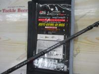 ホーネットスティンガープラス HSPC-691ML-BF MGS