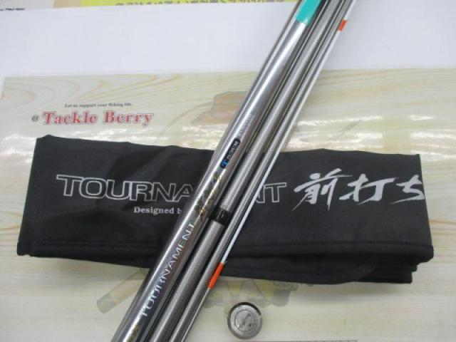 SXトーナメント前打ち T-53UM