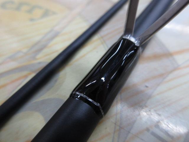 ロックライバー1G ハードロック RV1-862MH