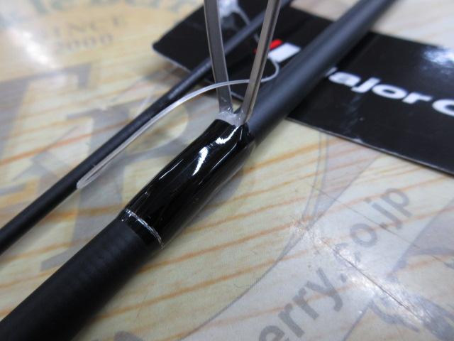 ロックライバー1G ライトロック RVL1-T732L