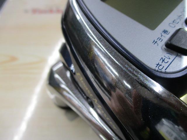 13ビーストマスター 3000