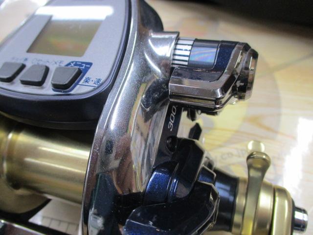 13ビーストマスター 3000