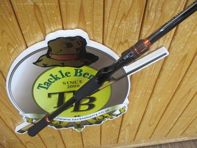 24ハードロッカーBB B76MH