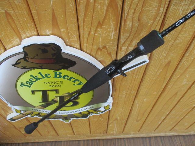 エメラルダスX 65ULB-S IM