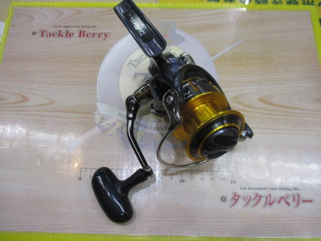 15フリームス 3500