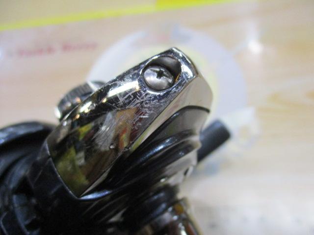 15フリームス 3500