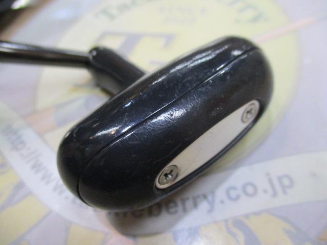 15フリームス 3500