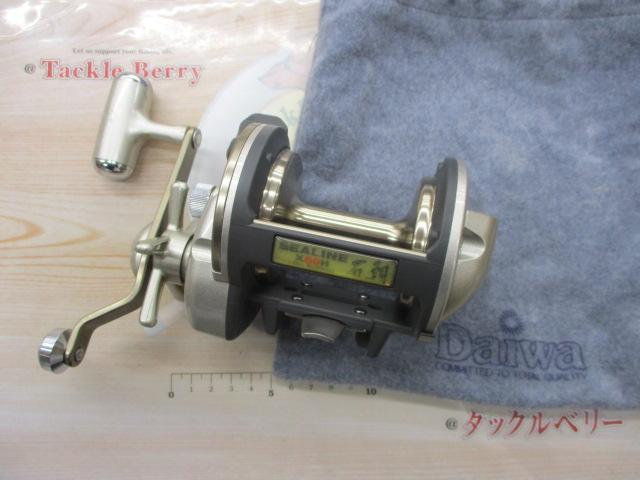 シーライン石鯛X 50H