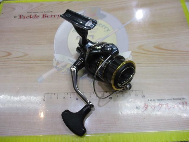 21アルテグラ C2000S