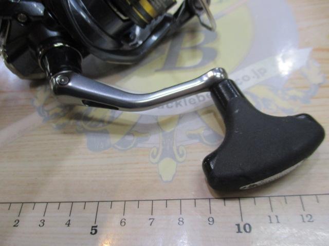 21アルテグラ C2000S