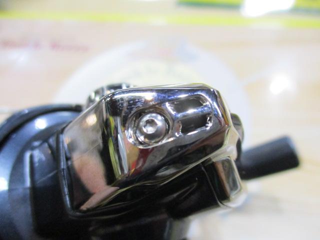 21アルテグラ C2000S