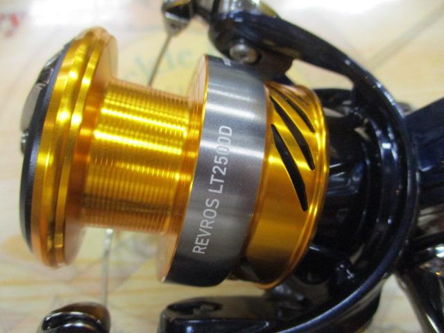 24レブロス LT2500D