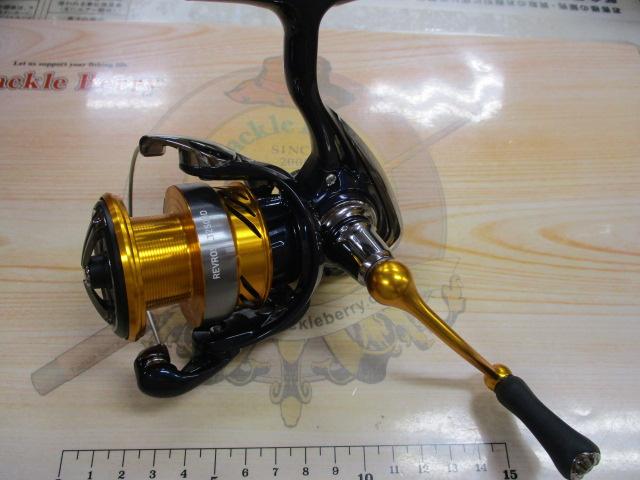 24レブロス LT2500D