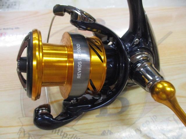 24レブロス LT2500D