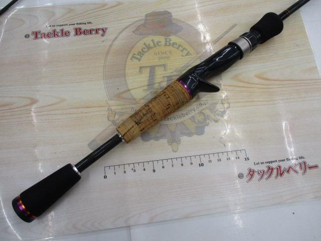 トリックスター TSC-642L