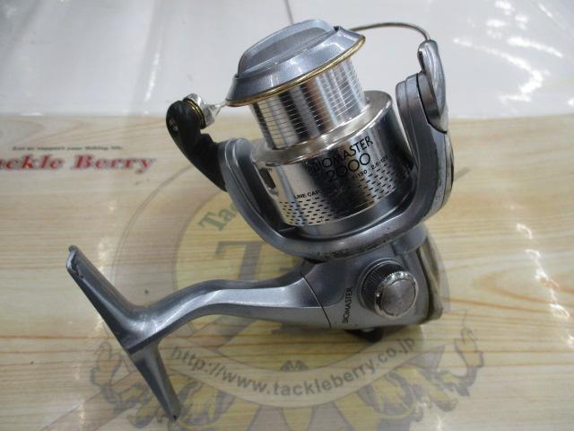 02バイオマスター 2000