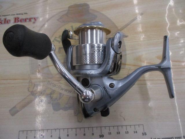 02バイオマスター 2000