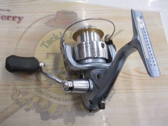 02バイオマスター 2000