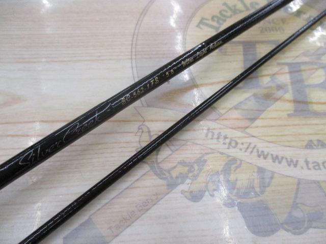 シルバークリーク SC-562-1FS