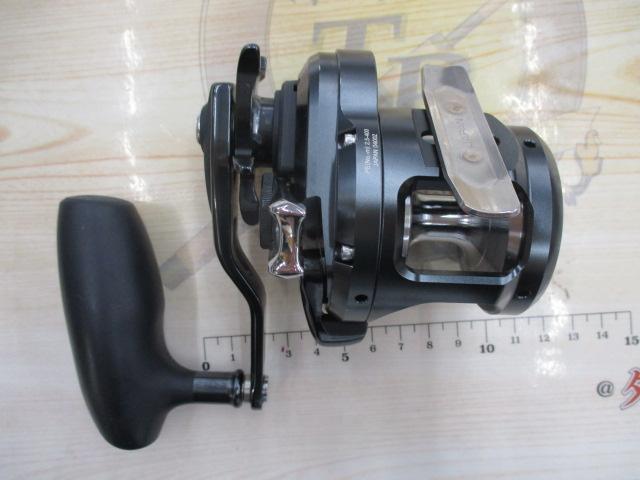 オシアジガーFC 1500HG