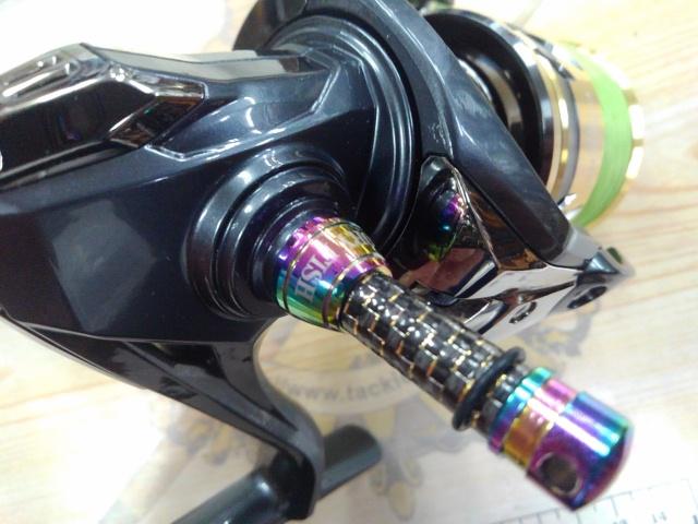 25アルテグラ C5000XG