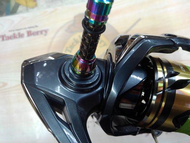 25アルテグラ C5000XG