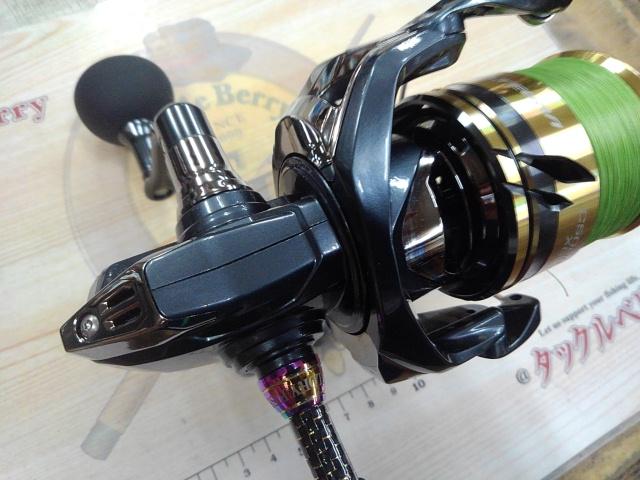 25アルテグラ C5000XG