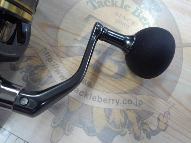 25アルテグラ C5000XG