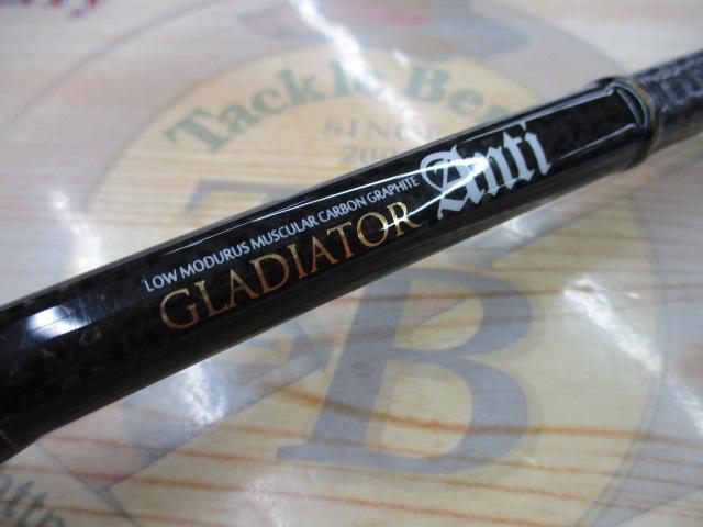 グラディエーターアンチ GA-611HC ブラスター