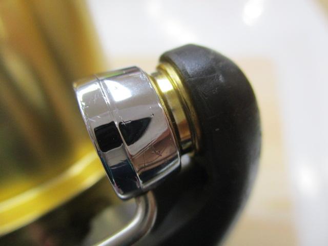 アクティブキャスト 1050