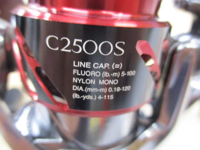 16ストラディックCI4+ C2500S