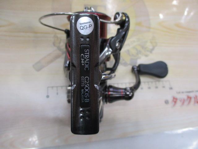 16ストラディックCI4+ C2500S