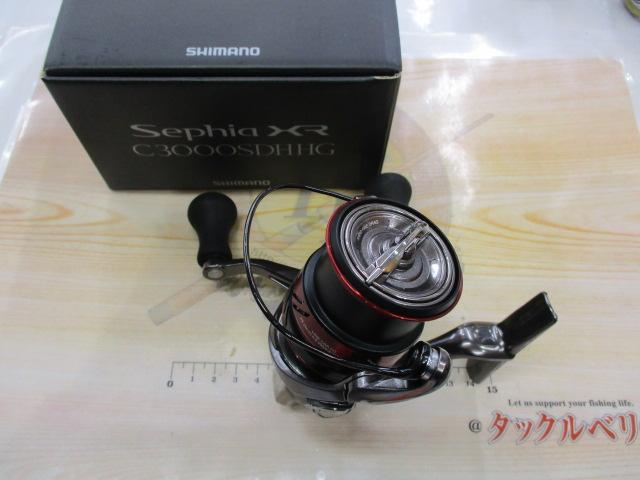 21セフィアXR C3000SDHHG